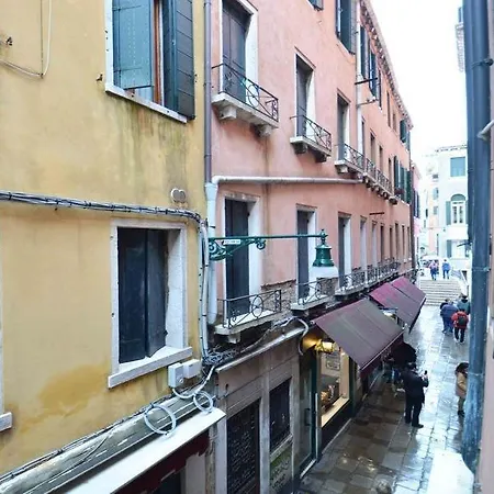Via Sestiere Castello 5375 Apartamento Venecia